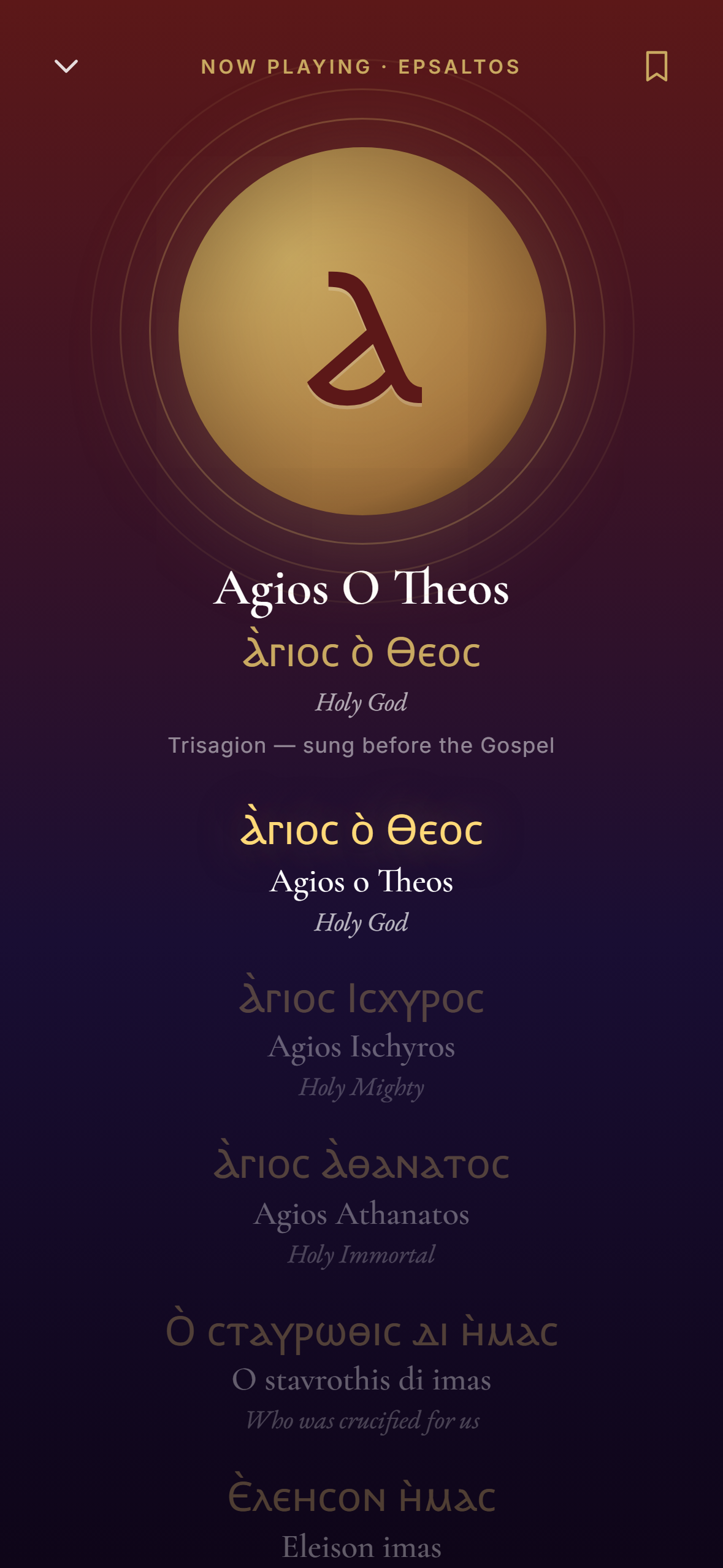Hymn player preview